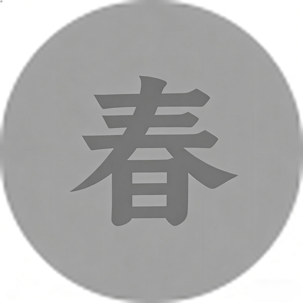 顶级反差韩国女神Elle Lee被后入爆操1